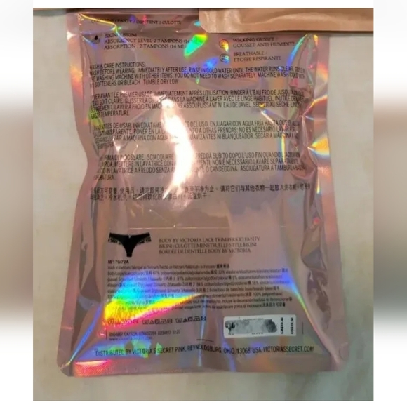 Victoria's Secret VS Body by Victoria Smooth period Lace Trimmed Bikini Panty M - Picture 9 of 10